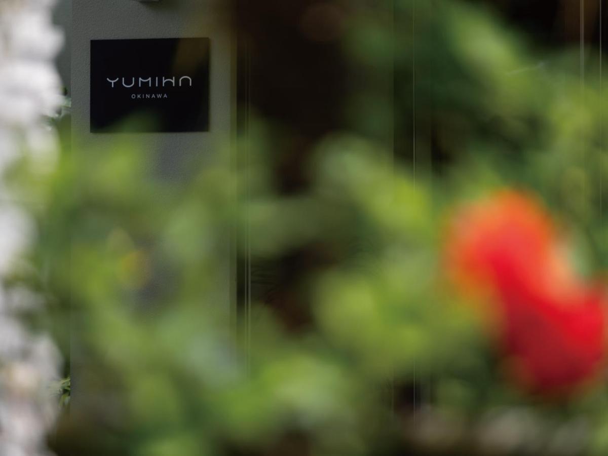 Homm Stay Yumiha Okinawa By Banyan Tree Group Onna Exterior foto